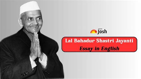 Essay on Lal Bahadur Shastri in English for Students [2024]