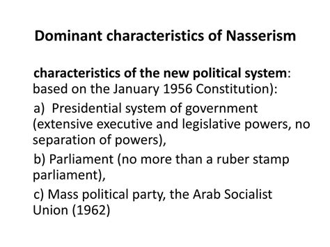 PPT - THE RISE OF PAN-ARABISM AND ITS CONSEQUENCES PowerPoint ...