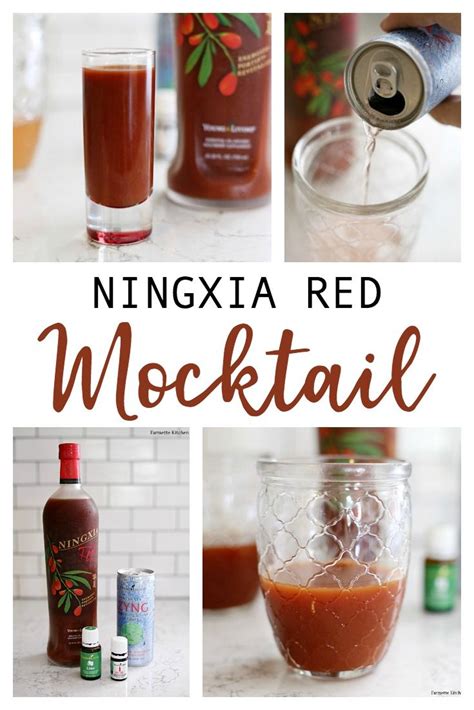 NingXia Red Mocktail | Recipe | Ningxia red, Ningxia, Cooking with essential oils