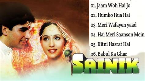 Sainik Movie All Song Audio Jukebox | Akshay Kumar , Ashwini Bhave , Ronit Roy - YouTube