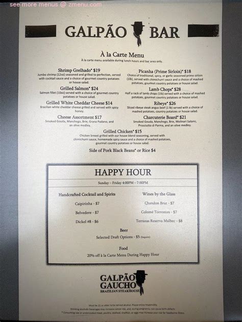 Menu at Galpao Gaucho Brazilian Steakhouse, Charleston