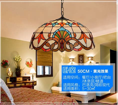 Free Shipping European style Tiffany Pendant Lights Pendant Lamps Dining Room for home Indoor ...
