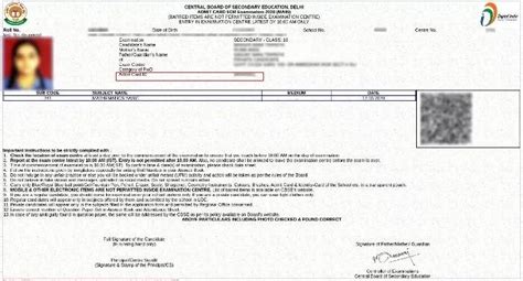 CBSE 12th Result 2022: What is Admit Card ID CBSE Class 12 and how to ...