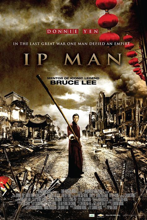 Ip Man (2008) Bluray 4K FullHD - WatchSoMuch