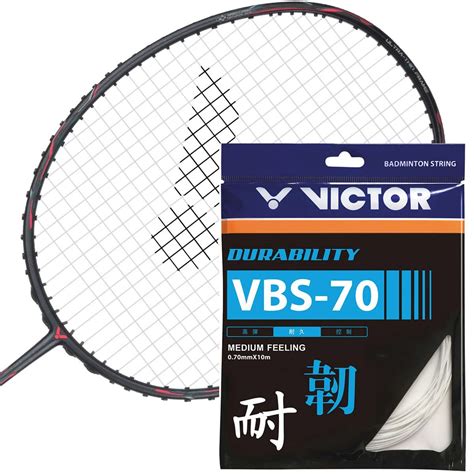 Victor VBS 70 10m Badminton String Set 0.7mm - 10m — Badminton HQ