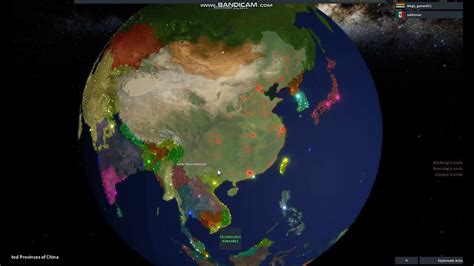 I formed the New United China Formable on Rise of Nations after 3 hours ...