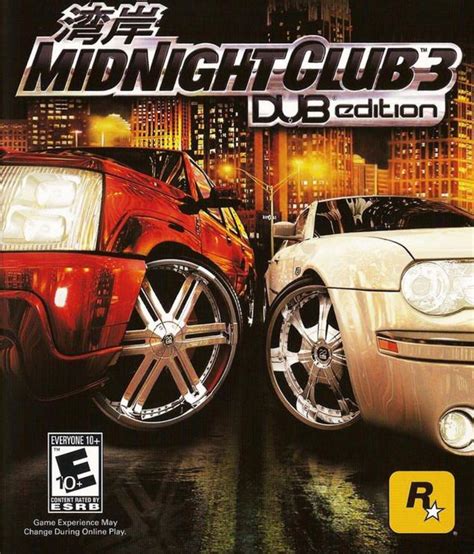 Midnight club 3: dub edition ps2 cheats - makeark