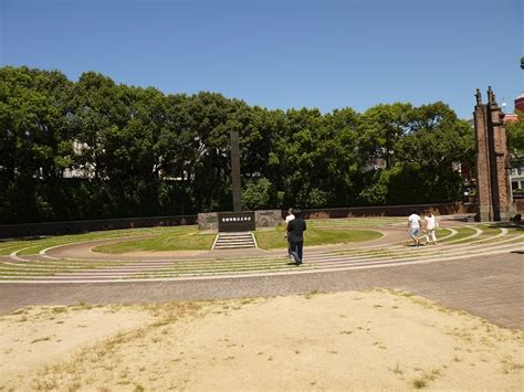 Nagasaki Peace Park | Guide Very Japanese