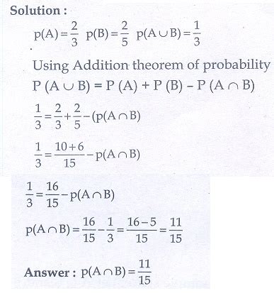 Exercise 8.4: Addition Theorem of Probability - Problem Questions with Answer, Solution ...