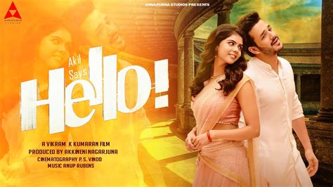 Hello telugu movie poster in photoshop - YouTube