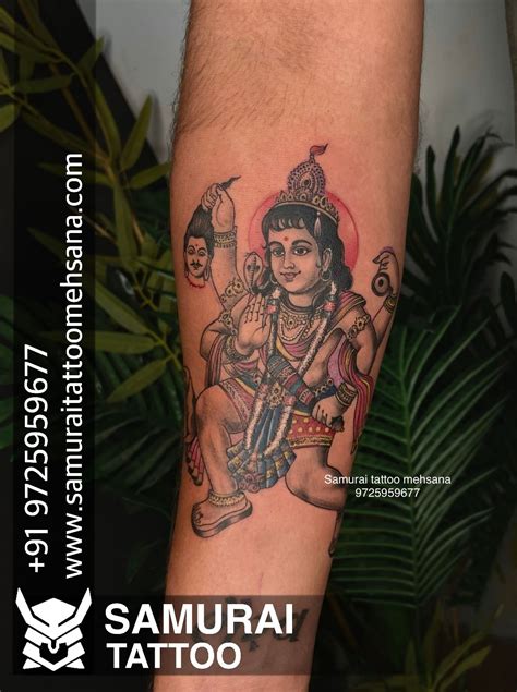 Top 72+ about kaal bhairav tattoo design unmissable - in.daotaonec