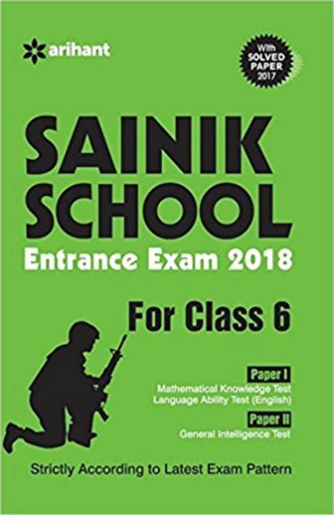 Buy Sainik School Entrance Exam 2018 For Class 6 : Code J105 book : Na ...