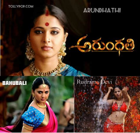 Tollywood Actress Anushka Shetty Best Movies-Tollypop