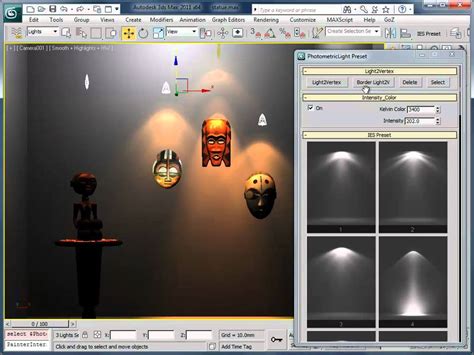 IES PHOTOMETRIC LIGHT PRESET FOR 3DS MAX DOWNLOAD FREE