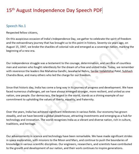 [PDF] 5+ Independence Day[15th August] Speech In English PDF - Panot Book