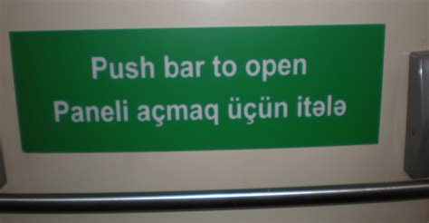 Speak Azerbaijani: Signs at the clinic