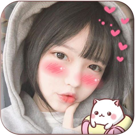 Anime Blush Face Emoji With tenor maker of gif keyboard add popular ...