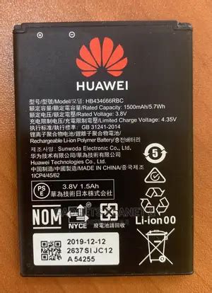 Huawei Mifi Battery - HB434666RBC in Lartebiokorshie - Accessories & Supplies for Electronics ...