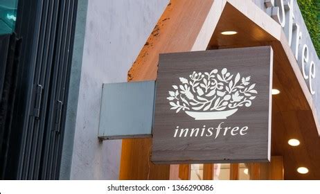 innisfree Logo Vector (.AI) Free Download