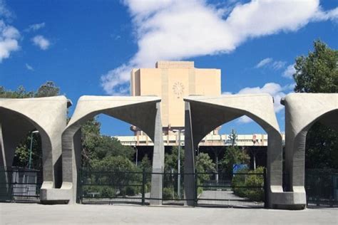 Iranian universities advance in QS Rankings - Tehran Times