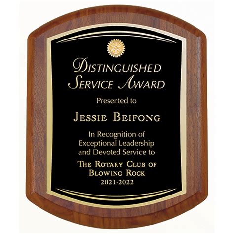 Rotary Distinguished Service Award Plaque - Rotary Club Supplies - Russell Hampton Company