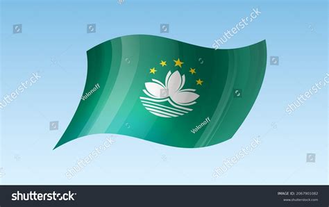 Macau Flag State Symbol Isolated On Stock Illustration 2067901082 | Shutterstock