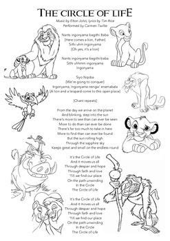 The lion king film study circle of life lyrics – Artofit