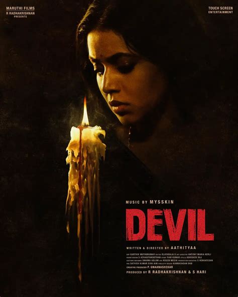 Devil (2024)