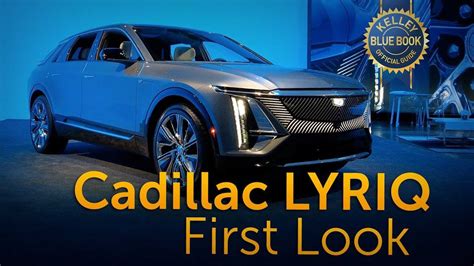 2023 Cadillac Lyriq SUV: First Look