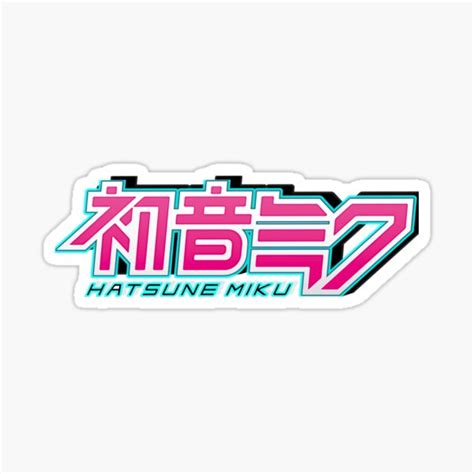 "Hatsune miku logo" Sticker for Sale by KyuuRine | Redbubble