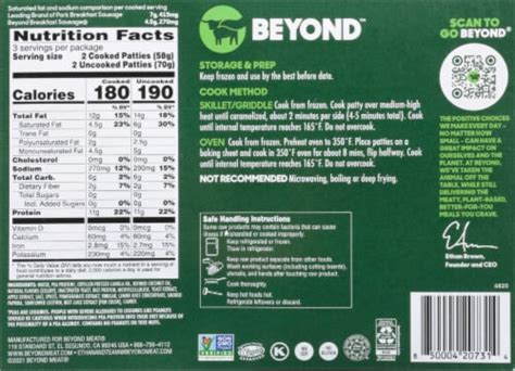 Beyond Meat® Beyond® Breakfast Sausage™ Spicy Plant-Based Patties, 6 ct / 7.4 oz - Kroger