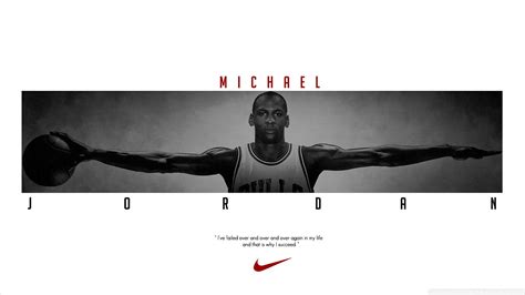 Michael Jordan HD wallpaper | Wallpaper Flare