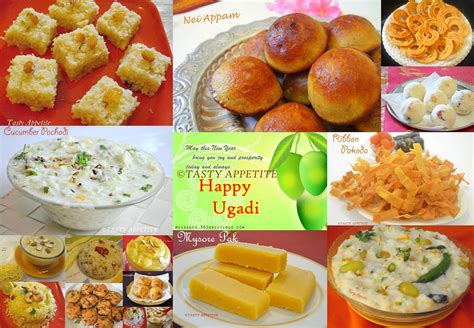 UGADI / UGADI RECIPES / UGADI FESTIVAL RECIPES