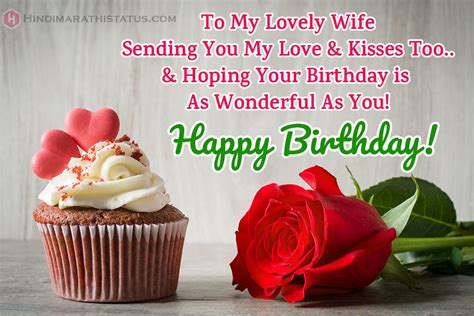 Happy Birthday Wishes for Wife - Romantic & Special & More 100+ Best ...