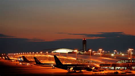 Travelocity: Nagpur Airport