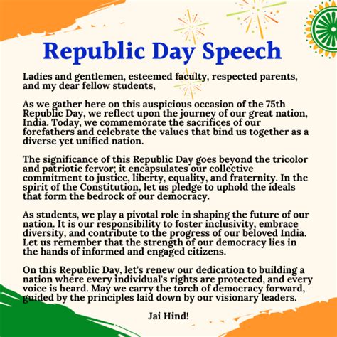 2 Minutes Republic Day Speech 2024 - For Students, Teachers in English ...