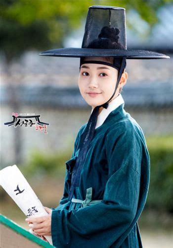 Park Min Young in Sungkyunkwan Scandal