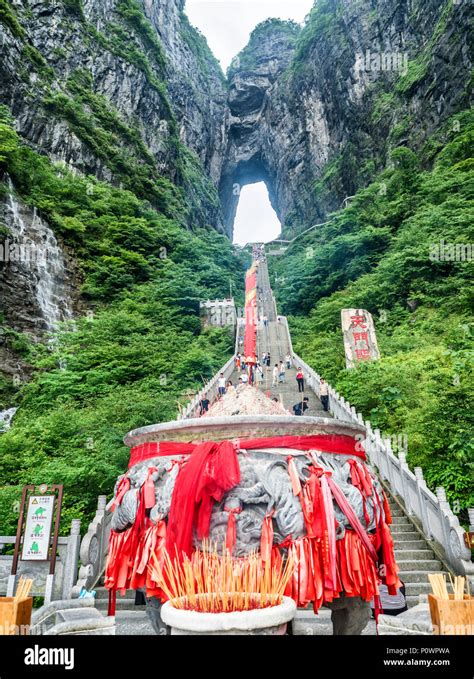 Incense Pot: The Tianmen Mountain with a view of the cave Known as The ...