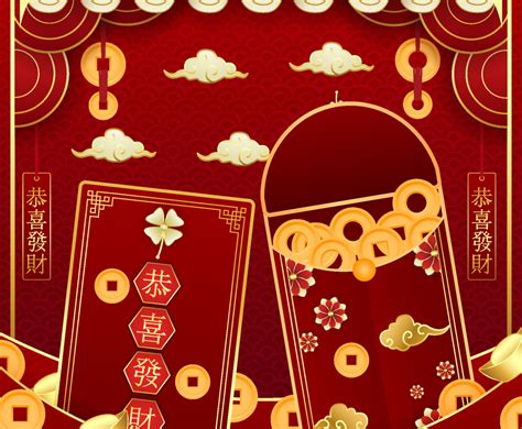 Chinese New Year Red Pocket Concept Vector Art & Graphics | freevector.com