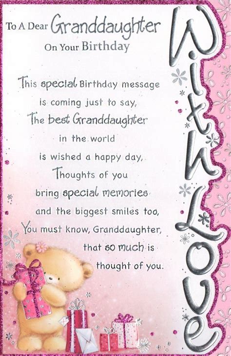 Poem For Grandma Birthday, Grandma Poem, Birthday Verses For Cards, Grandmother Birthday ...