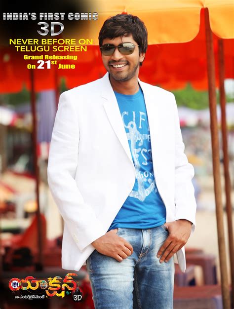 Allari Naresh Action 3D Movie Release Date Posters ~ www.allarinaresh.com