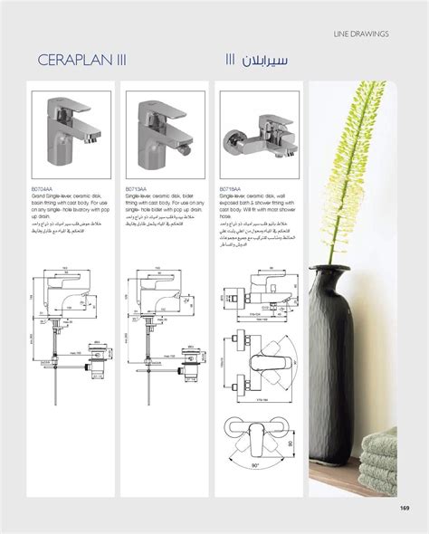 Ideal standard catalogue 2016 by Ideal Standard - Issuu