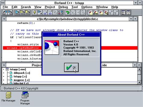 WinWorld: Borland C++ 4.x