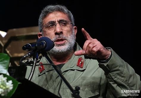 Commander in Chief of IRGC Quds Force: United States Not Qualified ...