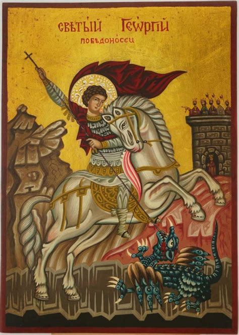 St George Icon - Orthodox Icons - BlessedMart