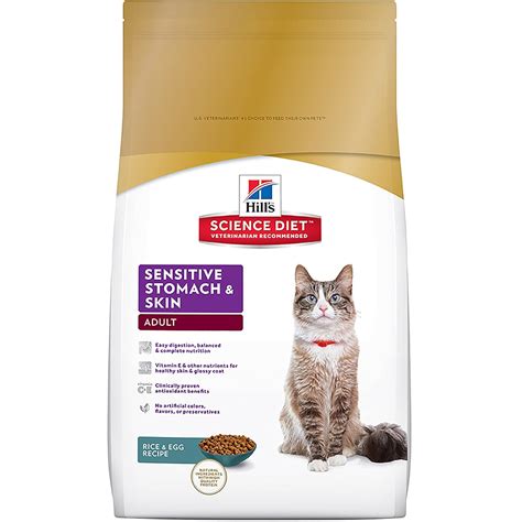 Hill's Science Diet Sensitive Stomach and Skin Dry Cat Food | eBay