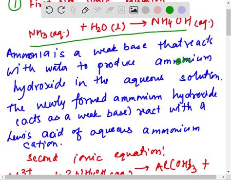 SOLVED: What are the two net ionic equations when aluminum nitrate ...