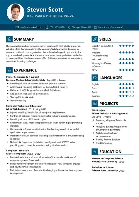 Printer Technician Resume Sample in 2024 - ResumeKraft