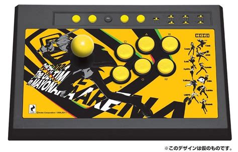 Hori To Release Persona 4: Arena Arcade Stick - Siliconera