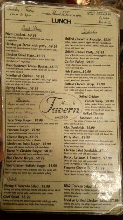 Menu at Main Street Tavern pub & bar, Montevallo, 710 N Boundary St